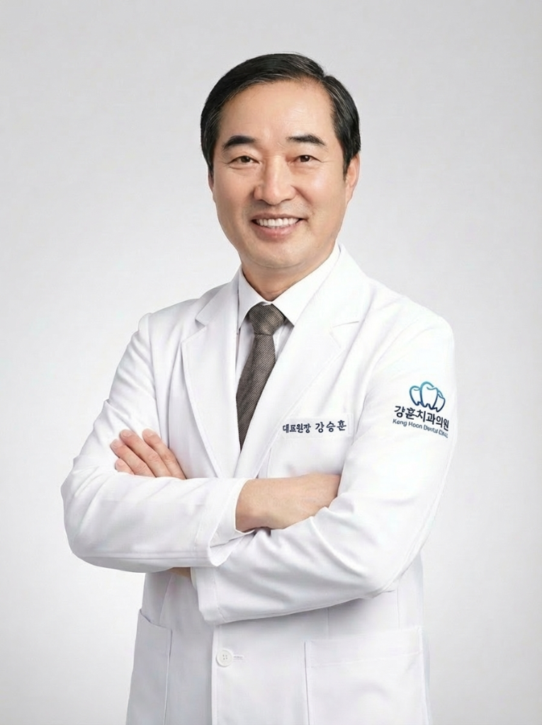 대표원장 강승훈