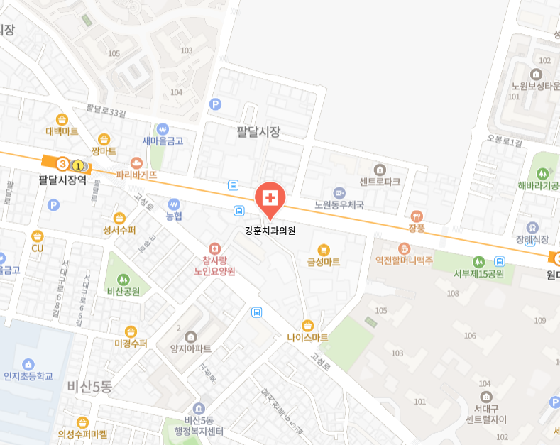 강훈치과의원 위치 지도